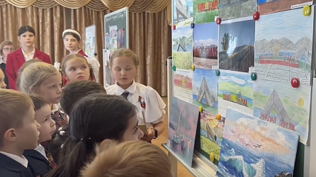 МЕДИАПРИТЯЖЕНИЕ