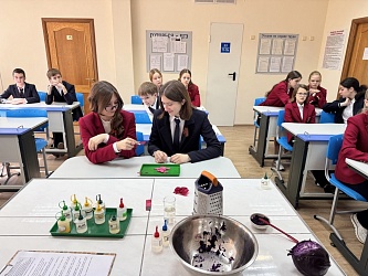 «Календарь направлений Движения первых. Май»  ЭКОЛОГИЯ И ОХРАНА ПРИРОДЫ. ЮННАТЫ ПЕРВЫХ pH питьевой воды