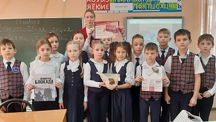 27 января в гимназии №1 прошли классные часы, посвященные одной из самых трагических страниц нашей истории — блокаде Ленинграда.