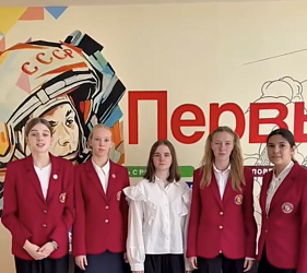 Стартовал новый сезон конкурса первичных отделений Движения Первых