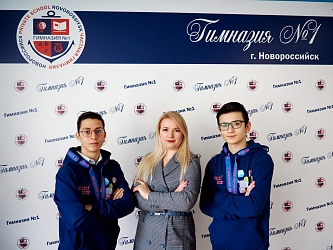 Всероссийская акция "Наставник для каждого"