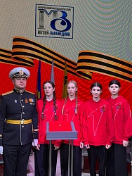 Наша общая память: репортаж с муниципального мероприятия «Диалог Победы городов-героев» в городе-герое Новороссийске