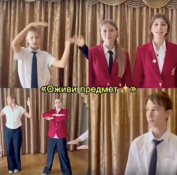 КАЛЕНДАРЬ ПЕРВЫХ. ОКТЯБРЬ. Культура и искусство. Школьная классика. 5-8 классы. Театр ораторов