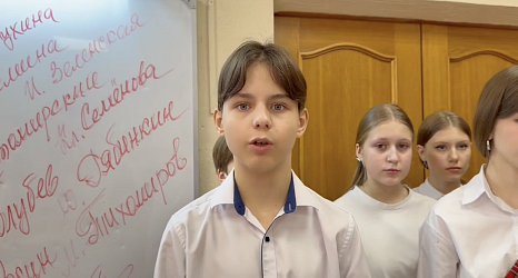 Всероссийская акция «Свеча памяти у Невы», посвященная Дню освобождения Ленинграда от фашистской блокады