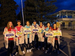 ⚡ В МДЦ «Артек» завершился финал 5-го сезона Всероссийского конкурса «Большая перемена» среди школьников 8-10 классов.