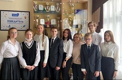 ПОЗДРАВЛЯЕМ ГИМНАЗИСТОВ С УСПЕХОМ НА МУНИЦИПАЛЬНОМ ЭТАПЕ ВСЕРОССИЙСКОЙ ОЛИМПИАДЫ ШКОЛЬНИКОВ ПО ОБЩЕСТВОЗНАНИЮ!