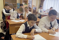 Социально-значимое дело. Апрель. Направление Движения Первых «Волонтёрство и добровольчество «Благо твори»