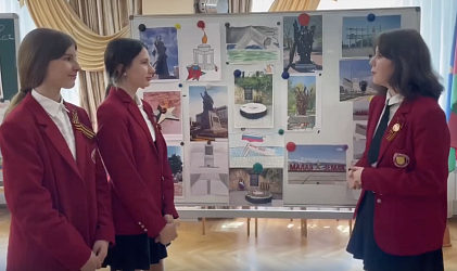 МЕДИАПРИТЯЖЕНИЕ