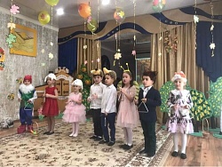 Сегодня у воспитанников старшей группы дошкольного отделения ЧОУ "Гимназия 1" прошел тематический осенний праздник.