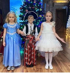 Новый год - это время волшебства, улыбок и счастья.