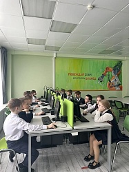 С 16 февраля в России стартовал новый сезон «Урока цифры», и ученики нашей гимназии с интересом включились в работу!