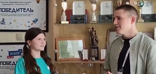 Полная версия интервью с Алексеем Бусоедовым, главным специалистом конкурса Большая перемена