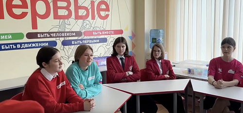 ВСЕРОССИЙСКАЯ АКЦИЯ «ДРУЖБА ЕДИНА», посвященная Дню детских общественных организаций.