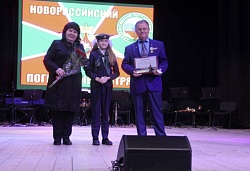 18 января учащиеся гимназии стали участниками большого праздника, посвящённого 97 годовщине образования Новороссийского Краснознамённого пограничного отряда.