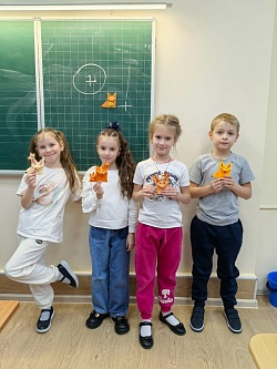 Один день из жизни группы Продленного дня Оценили 5 человек