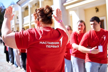 Наши Наставники на региональном семинаре!