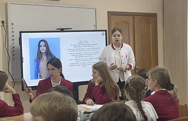 16 мая на базе Гимназии, активисты Движения Первых и Клуба Большой перемены, участники конкурса «Лидер XXl века», провели для ребят увлекательный тренинг о лидерстве.