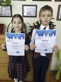 Всероссийский конкурс работ «Новогодняя мастерская»