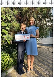 «Спасибо, наставник!» - акция, посвящённая признательности нашим учителям. Продолжает акцию Ратушинский Владимир, обучающийся 7Б класса Гимназии 1