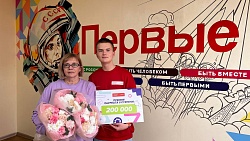 Спасибо, наставник! – акция, посвященная признательности нашим учителям. Продолжает акцию Чеплянский Максим, обучающийся 11 класса Гимназии №1
