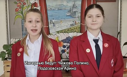 ТУРИЗМ И ПУТЕШЕСТВИЯ. ПОХОДЫ ПЕРВЫХ. Разыскиваем наставника