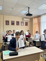 Культура и искусство. Книжный клуб ЗНАКОМСТВО С ВЕЛИКИМИ