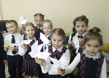 Открытый урок "Оригами" под руководством учителя ИЗО ЧОУ "Гимназия № 1" Эдель Екатерины Леонидовны