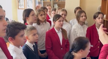 «Космическая песня»