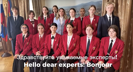 Дружная команда активистов первичного отделения Движения первых ЧОУ "Гимназия №1" прошла заявочный этап и включена в состав Школьных клубов дипломатии со всей страны!