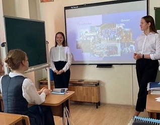 21 декабря в Гимназии №1 стартовала акция "Уроки Большой Перемены".