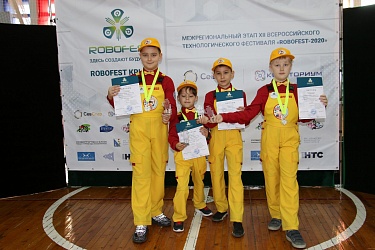 РОБОФЕСТ КРЫМ -2020!