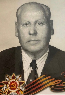 Пенкин Леонтий Спиридонович