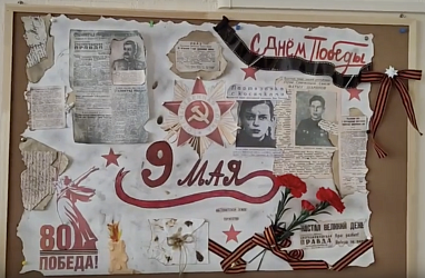 9 Мая в нашей стране особый праздник.