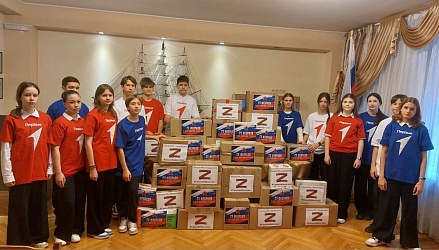 День Защитника Отечества - праздник патриотизма, который символизирует мужество, стойкость, преданность Родине