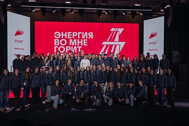 Максим Чеплянский, обучающийся гимназии №1, рассказал нам о своей поездке в Ямало-Ненецкий автономный округ среди участников «Большой перемены» и активистов Движения Первых.