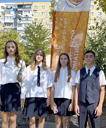 Первое сентября - праздник для всех, кто учит и учится.