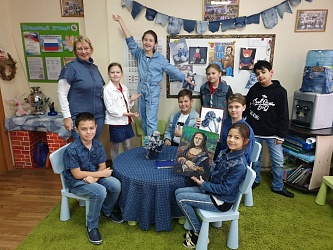 ДЖИНСОВЫЙ ДЕНЬ!