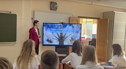 Экологические встречи