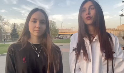 Гимназию с 35-летием поздравляют Коваленко Софья и Макарова Елизавета.