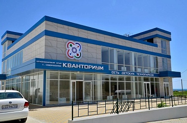 Привет всем! Команда «Медиа-Мы» начинает свою работу с интересной новости!