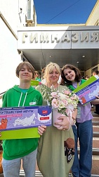 Рубрика "Шаг за шагом: путь к вершине", в которой переменовцы Гимназии №1 рассказывают свои истории успеха, продолжается.