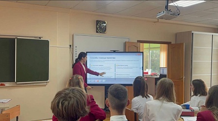 Лектории школьного форума «Просветители» продолжаются