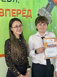 Хорошие новости Гимназии!