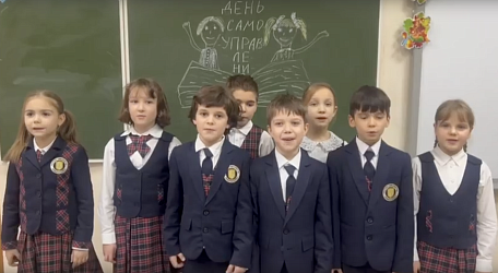 «Календарь направлений Движения первых. Май»  КУЛЬТУРА И ИСКУССТВО. КНИЖНЫЙ КЛУБ