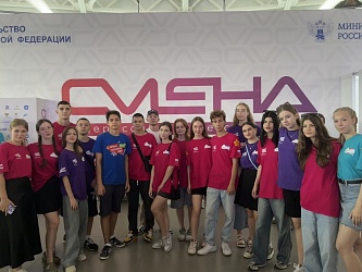 Рубрика "Шаг за шагом: путь к вершине", в которой переменовцы Гимназии №1 рассказывают свои истории успеха.