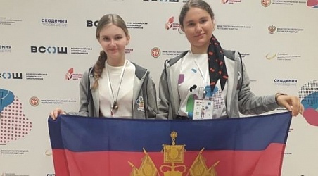 Призер Всероссийской олимпиады по искусству