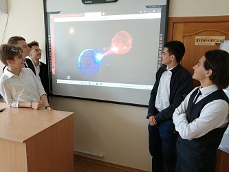 ВСЕРОССИЙСКИЙ УРОК АСТРОНОМИИ ? прошёл 22 октября 2021 года в ЧОУ "Гимназия №1". В нём приняли участие учащиеся 9-11 классов.