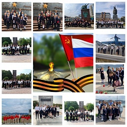 Дата 16 сентября для жителей Новороссийска особая. Это день освобождения города от фашистских захватчиков.