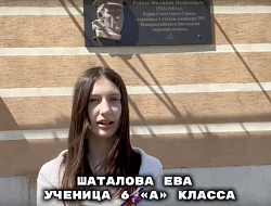 Сегодня поговорим о настоящем герое — Рубахо, имя которого увековечено в названиях улиц города-героя Новороссийска.