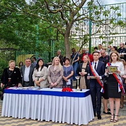 Последний звонок!